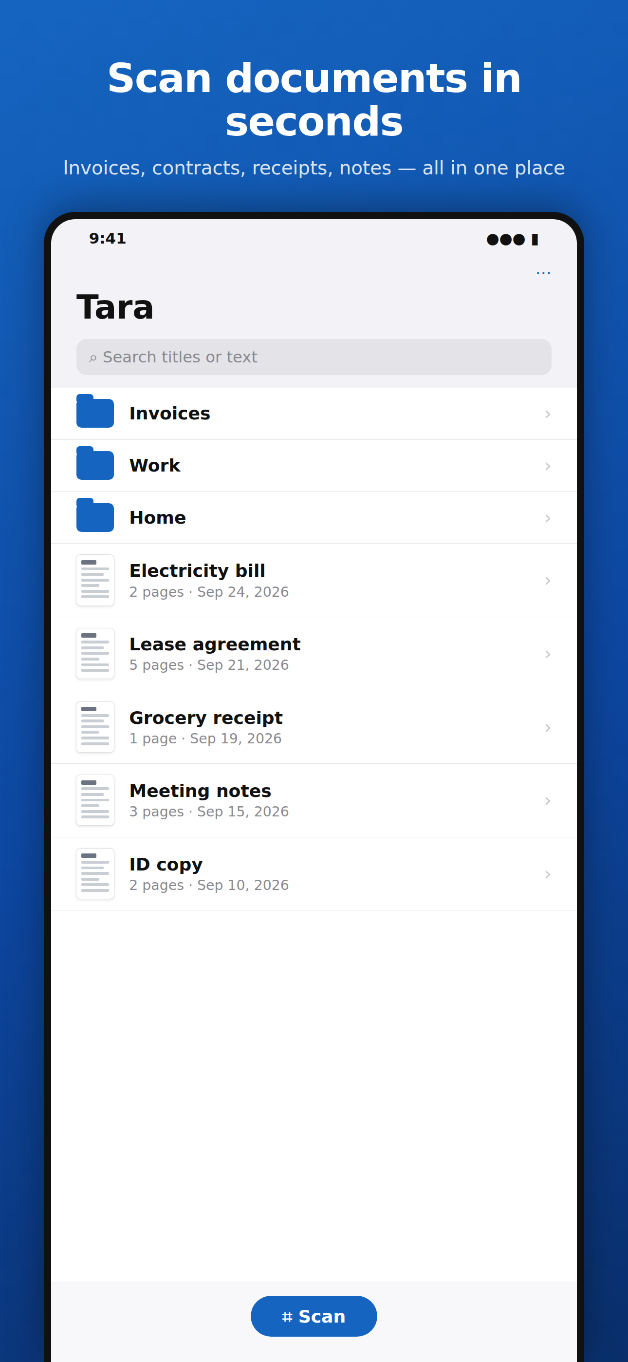 Document library with folders and search